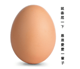 95312682