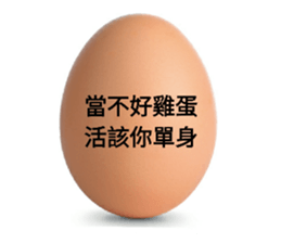 95312683