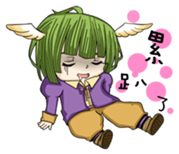 9531926
