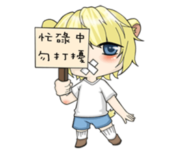 9531940