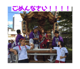 95320394