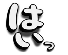 95332794