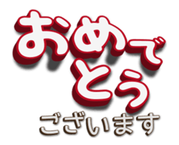 95332797