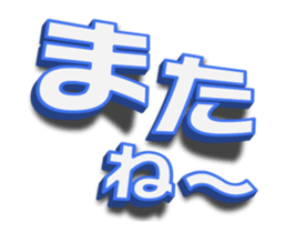 95332805