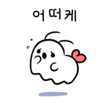 95334545