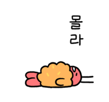 95334556