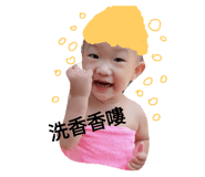 95334925