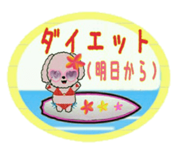 9533634