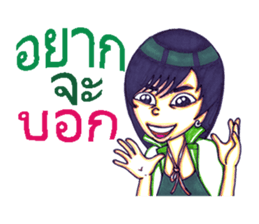 9536080