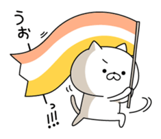 9538473