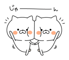 9538482