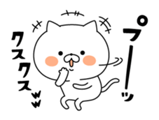 9538489