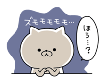 9538490