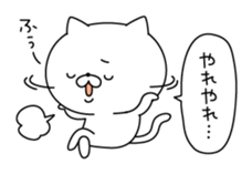 9538496