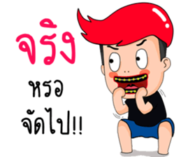 9539532