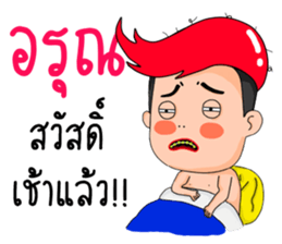 9539534