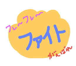 95396260