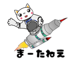 95397169