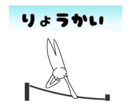 95397170