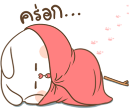 9540303