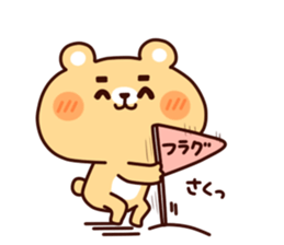9540500