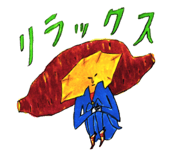 9540514