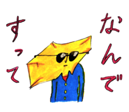 9540529