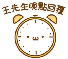 95405569