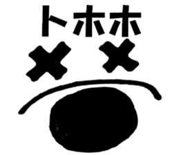 9541538