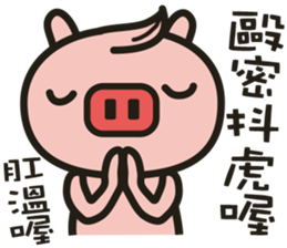 9541833