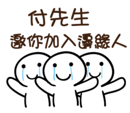 95433206