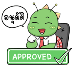 9543826