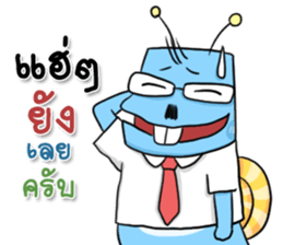 9543830
