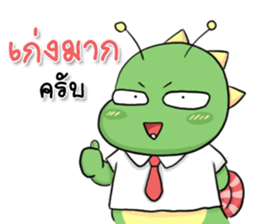 9543832