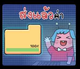 9543842