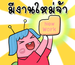 9543852