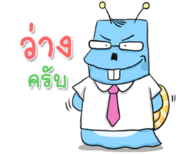 9543854