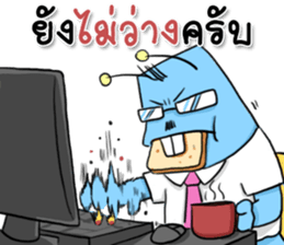 9543855