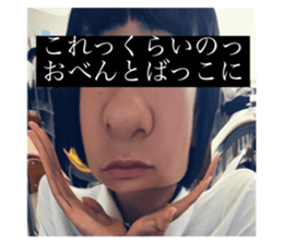 95443716
