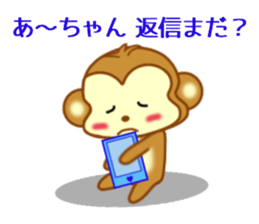 9545081