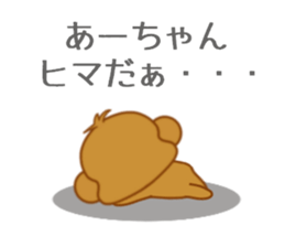 9545091