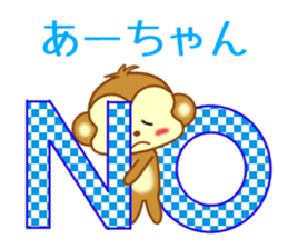 9545096