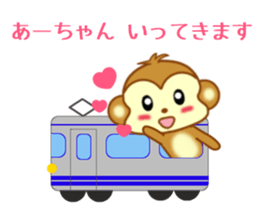9545098