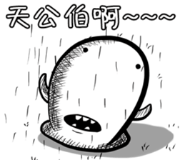 9546384