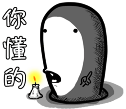9546385