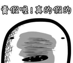 9546387