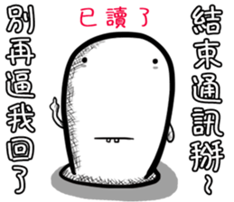 9546393