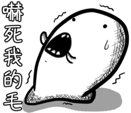 9546419