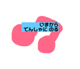 95467618