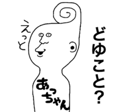 9547327